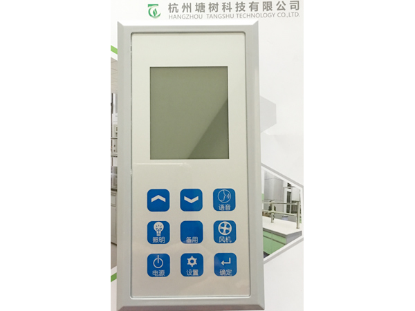 通風柜控制器 通風柜控制器